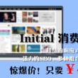香港 六 合 彩开奖结果现场直播下载